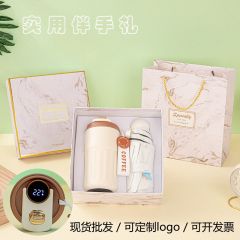 伴手礼太阳伞咖啡杯商务活动礼物夏季礼品套装公司团建会议伴手礼 黑色