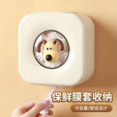 一次性保鲜膜套收纳盒壁挂神器放厨房抽取箱装塑料袋罩保鲜膜套盒 奶油白