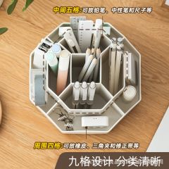 新升级原创大容量塑料旋转笔筒收纳盒办公室学生桌面文具收纳轻奢 白