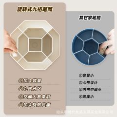 商品图片 5