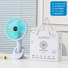 活动礼品风扇员工伴手礼实用高档送客户奖品 灰