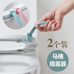 厕所好物卫生间用品家用浴室创意小物件实用居家家居生活百货 蓝色