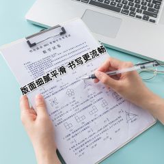商品图片 2