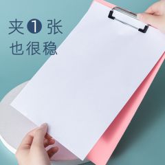 商品图片 4